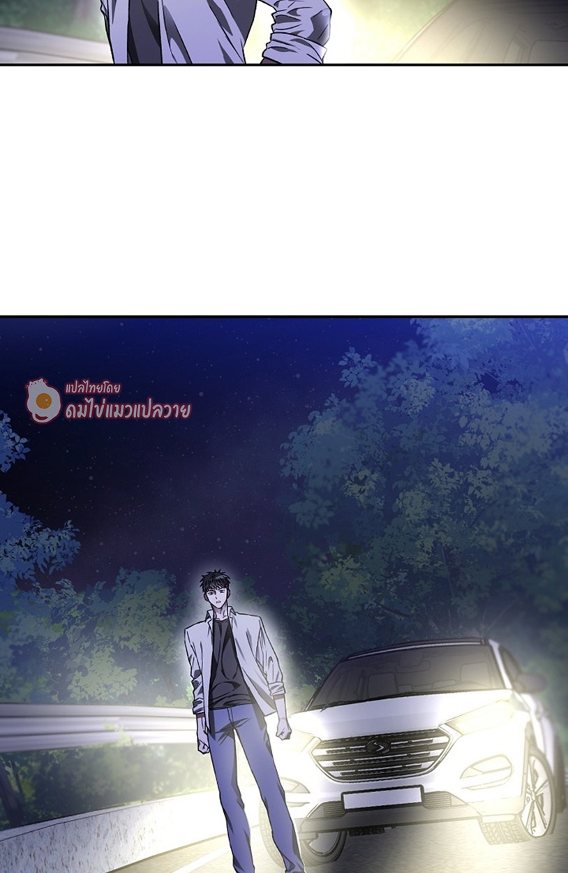 หน้า 90